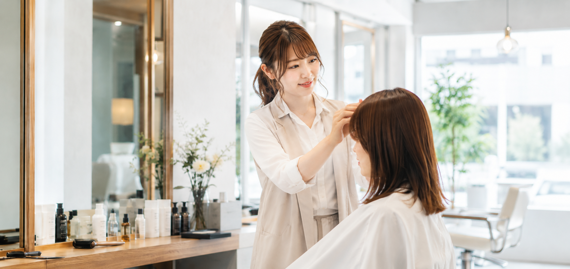 店舗で利用を検討のお客様
